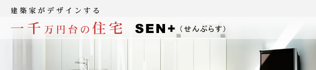 GXN̊iZ SEN+@iʐ^